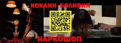 шишки Бузулук