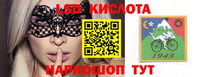 крисы Бугуруслан