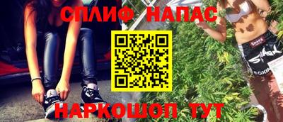 шишки Бузулук