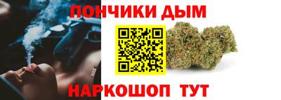 шишки Бузулук