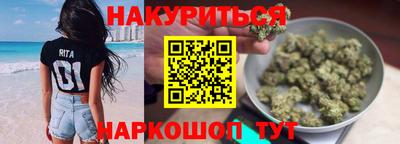 крисы Бугуруслан