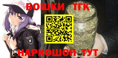 крисы Бугуруслан
