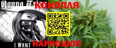 крисы Бугуруслан