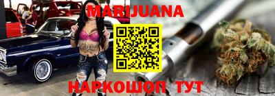 крисы Бугуруслан