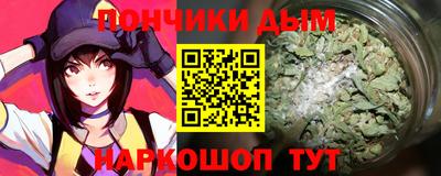крисы Бугуруслан