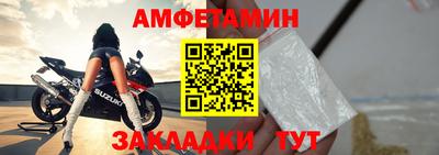 шишки Бузулук