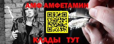 шишки Бузулук