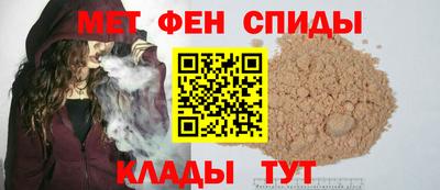 шишки Бузулук