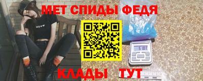 крисы Бугуруслан