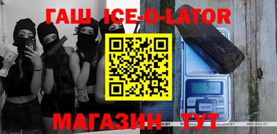 шишки Бузулук
