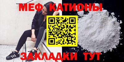 гашик Будённовск