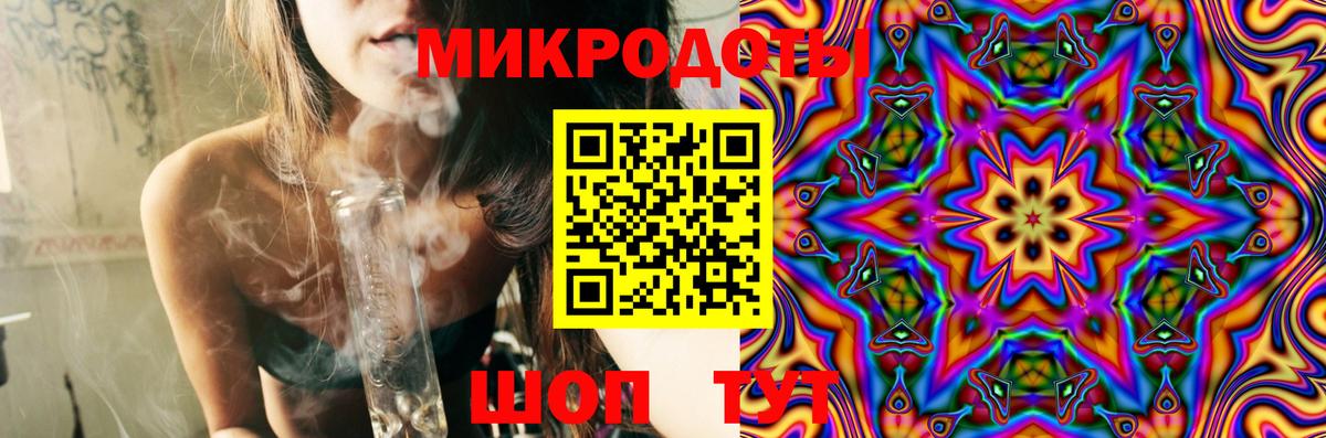 Псилоцибиновые грибы Cubensis  Псилоцибиновые грибы мухоморы  Вход с VPN  Новокубанск 